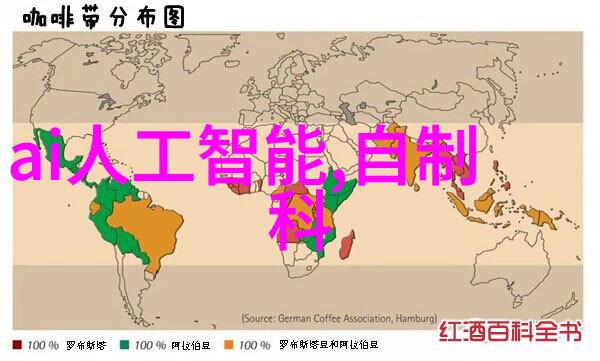 主题我的75平米小户型装修效果图从杂乱到温馨的奇迹变身