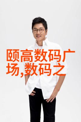 2022年水电工装清包服务报价明细表