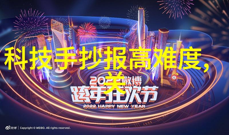 数码家电盛宴小米新款耳机双十一首发预热预付订金仅需100元即可享受400元优惠大礼