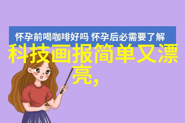 温柔触碰人妻的秘密按摩之旅