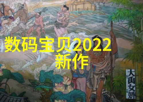 装修经典100句430不锈钢与304不锈钢的区别对比揭秘两者在耐腐蚀性成本和应用场景上的差异