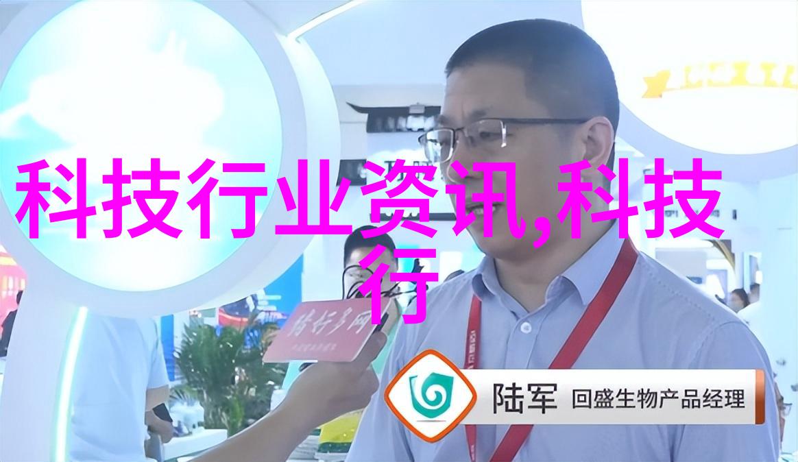 2023年前沿科技展望人工智能与量子计算将重塑行业格局