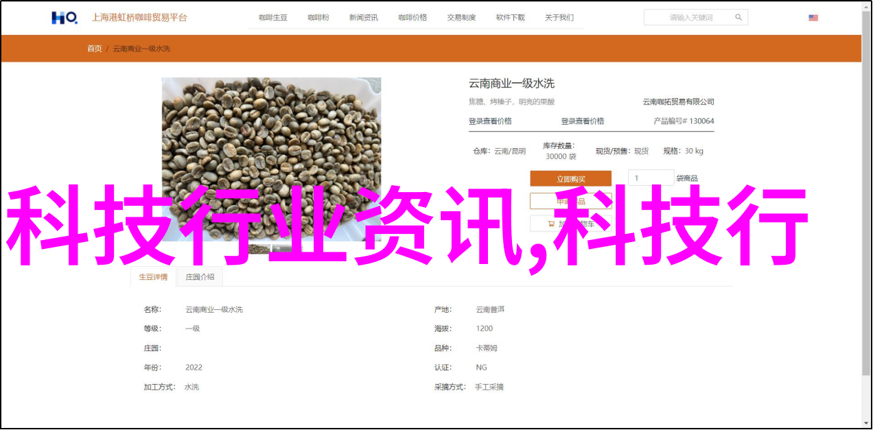 科技进步的引擎行业资讯中那些名人名言的智慧之光