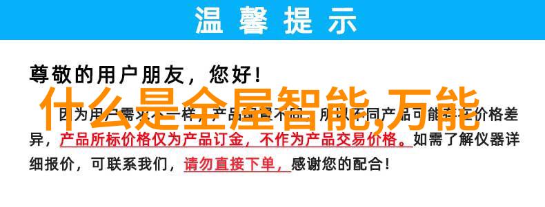 日本卡片一二三号乱码系列日本限定版卡牌收藏