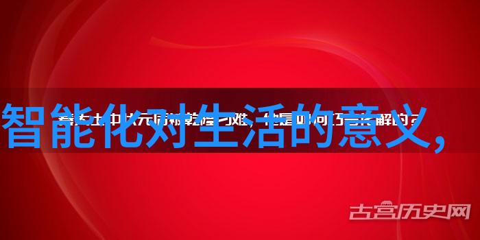 近年来中国的科技成果我看来的那些让人眼前一亮的创新之星