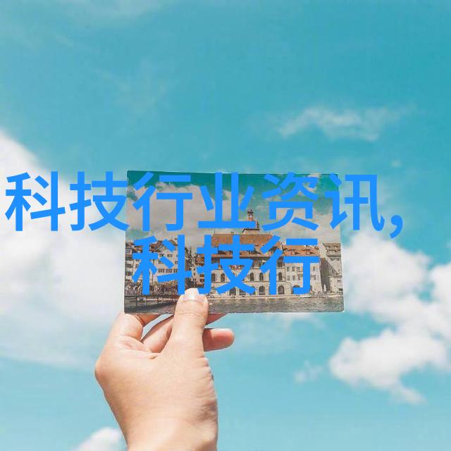 顶一下叫一声我是不是有点太过分了