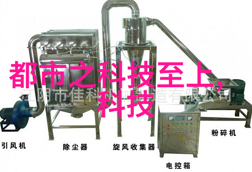 深度学习机器视觉系统高效图像识别技术