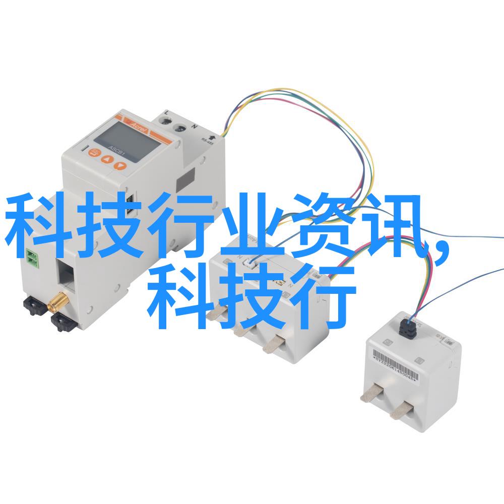 人工智能语音系统我的聆听伙伴