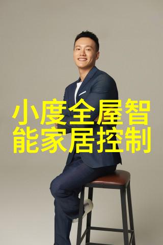 AI97人工智能未来展望