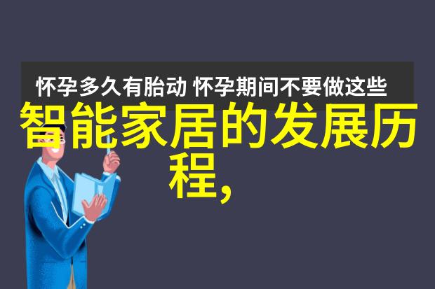 仪器仪表测量技术的精进与挑战