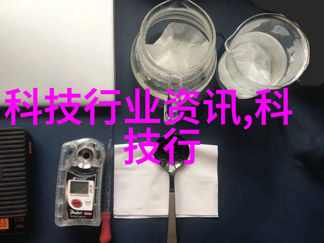 重庆水利电力职业技术学院在社会服务和社区发展方面有何贡献和经验分享吗