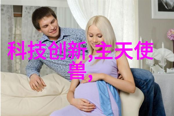 人工智能技术将如何改变现有的高科技工业链条