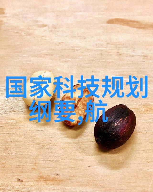 小鸭集团的秘密