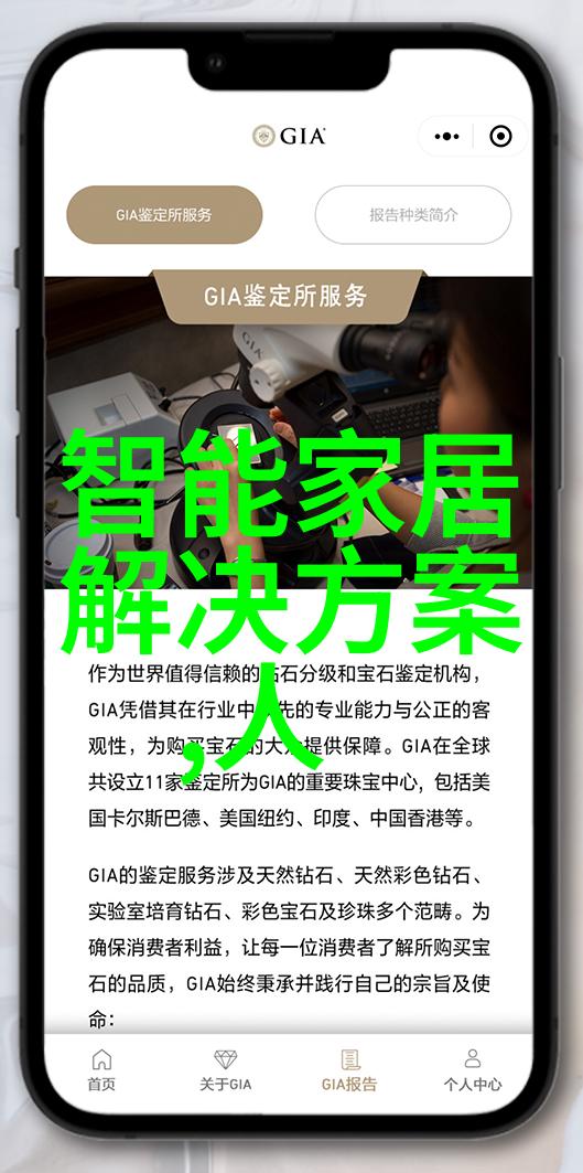 iPhone 6S Plus性能评测速度与稳定性并存