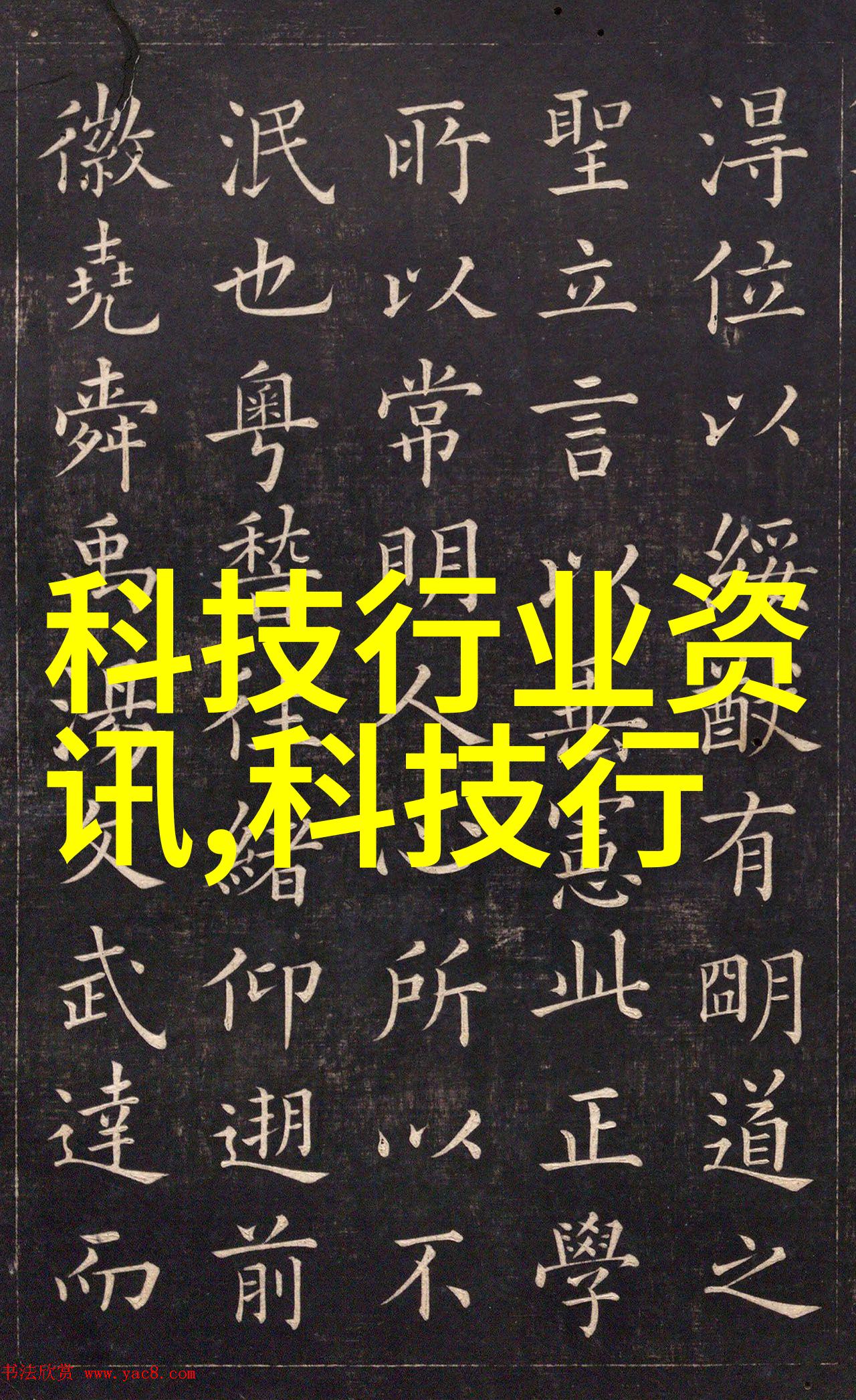 人工智能语音机器心灵的真实模仿者吗