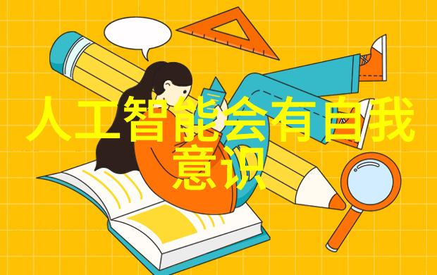 数字梦回响重启时空的免费之旅