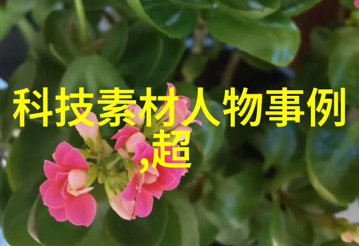 江水潺潺背后的秘密