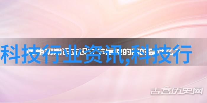 仪器仪表详细分类手册从传感器到分析仪的全方位分门别类