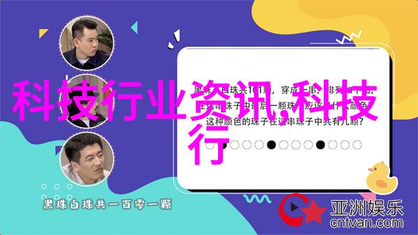 人工智能语音系统未来我们是否会失去面对面的交流