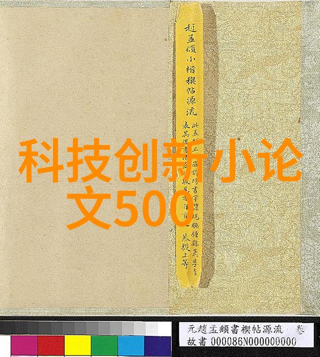 2021年客厅装修风格现代简约与传统韵味的和谐融合