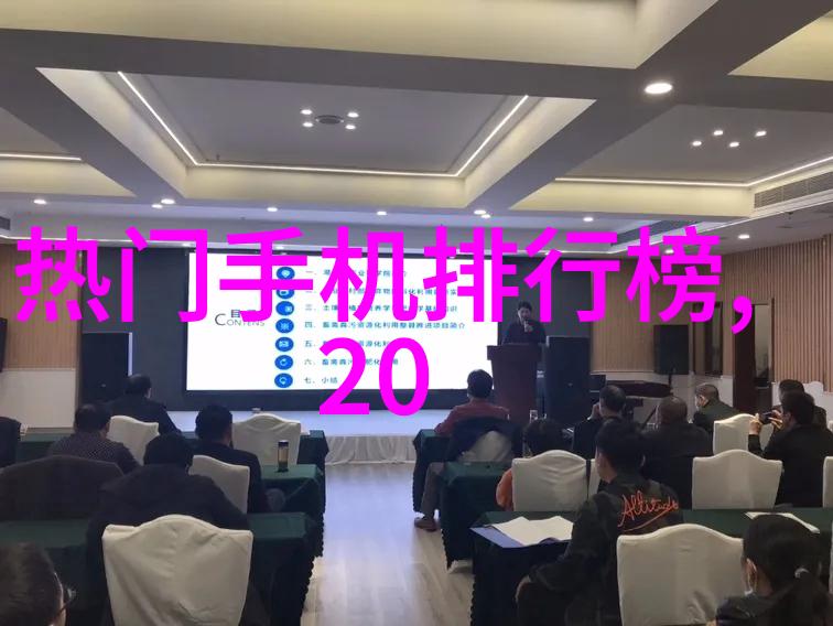 数码宝贝新篇章2023年度大电影免费观看礼