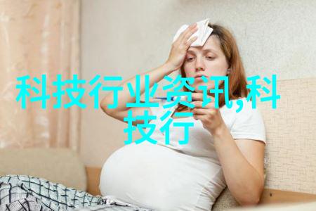 人工智能在医疗领域的应用有哪些潜在风险和挑战