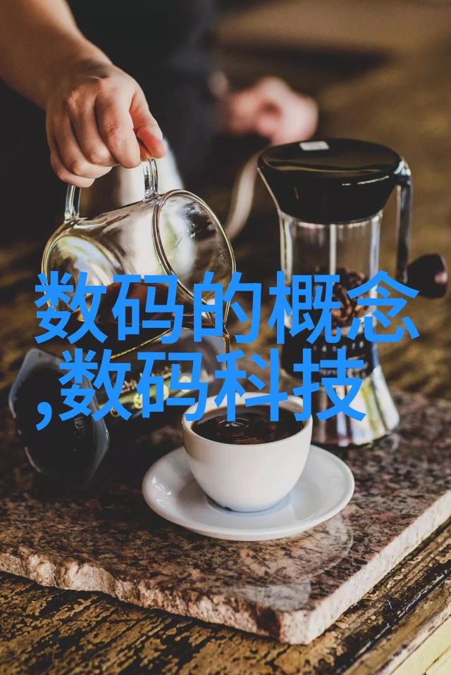 人工智能革命探索其在制造业中的应用范围