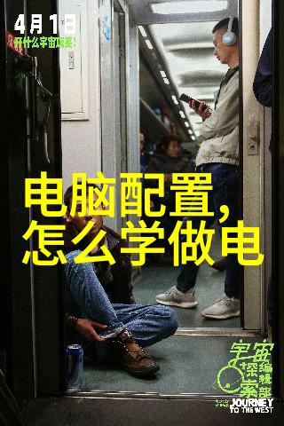 醉心不息探索阿阮有酒的音乐世界