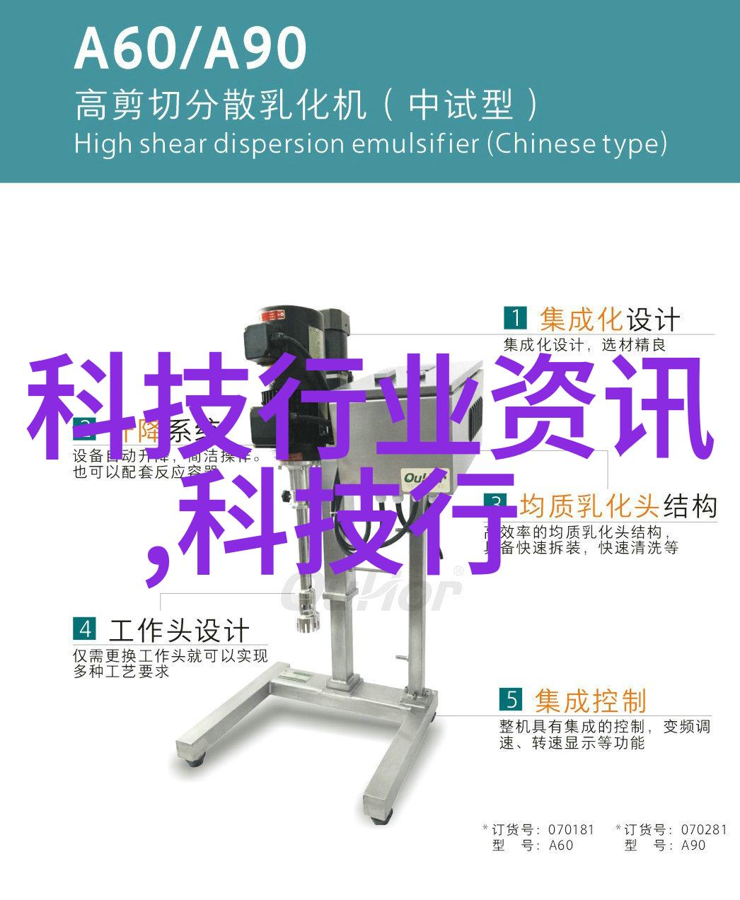 不是机器人-真实存在揭秘人类的独特非机器特质