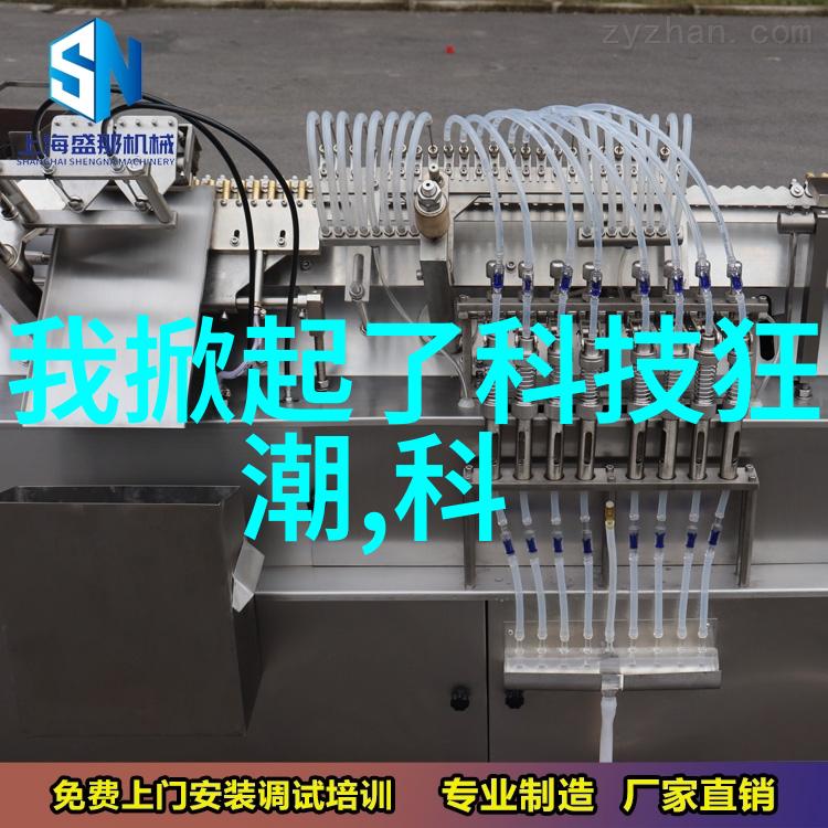 口腔诊疗中心装饰设计创意牙科医院室内布局