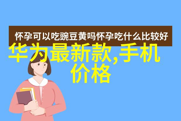 在中国航天日之际如何运用ChatGPT这位语言魔法师让Midjourney的英文关键词像星辰般璀璨然