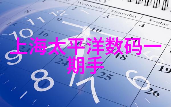 7米长客厅装修效果图史上最实用的客厅装修布置技巧