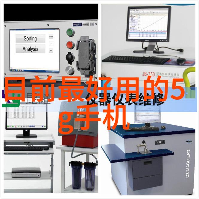 爱情恋上瘾我的情感危机管理