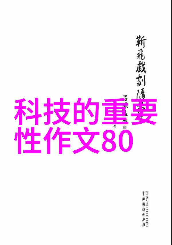 水利工程与管理类有哪些专业能助力我们更好地应对未来水资源的挑战