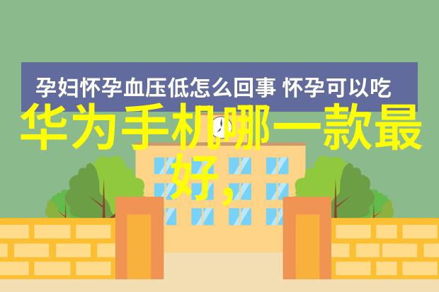 三相电多功能粉碎机-超强力破碎神器如何选择和应用三相电多功能粉碎机提高工作效率