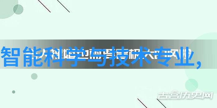 人工智能语音系统 - 智慧对话人工智能语音系统的未来发展与应用前景