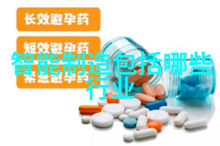 家电智慧冬日冰箱静默旧房改造装修如诗如画