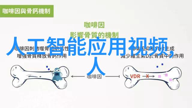 校园里车载绿意盎然1对2人的多肉植物养成记