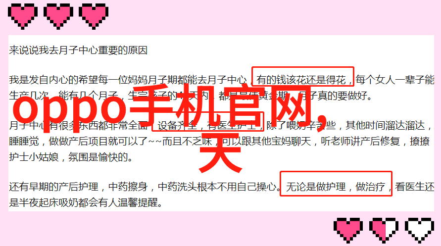 室内装修艺术135平方米简约风格探索你准备好用水泥砂浆配合比绘制新篇章了吗