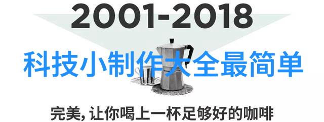 主题我来告诉你安装工程包括哪些内容