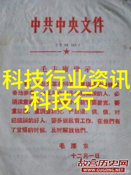 卫生间设计瓷砖潮流铺贴二室一厅装修效果图75平米空间的美学展开