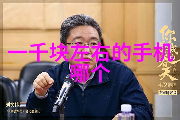 亲爱的健康小伙伴们天黑了吗现在就来跳绳吧75派智能跳绳邀您参加打卡公益挑战赛让我们一起追求绿色减肥生