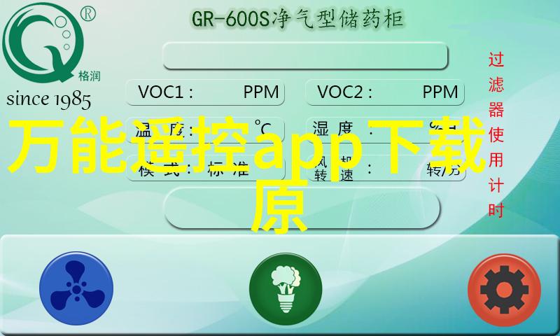 让我们一起欣赏这些数字艺术品數碼寶貝中最漂亮的角色们