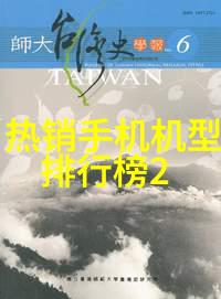 智能家居快来体验一键调戏两步省力三秒变厨神