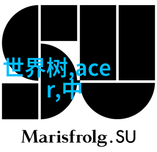 中国水利水电工程有限公司我在这家公司的日子里见证了江河之歌的变迁