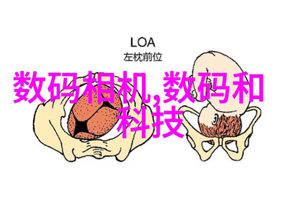 我来解释你问的仪器测试到底是什么意思