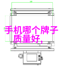 往下边塞水果后吸出来车 - 果蔬清洁之谜揭秘如何将水果废弃物转化为环保能源