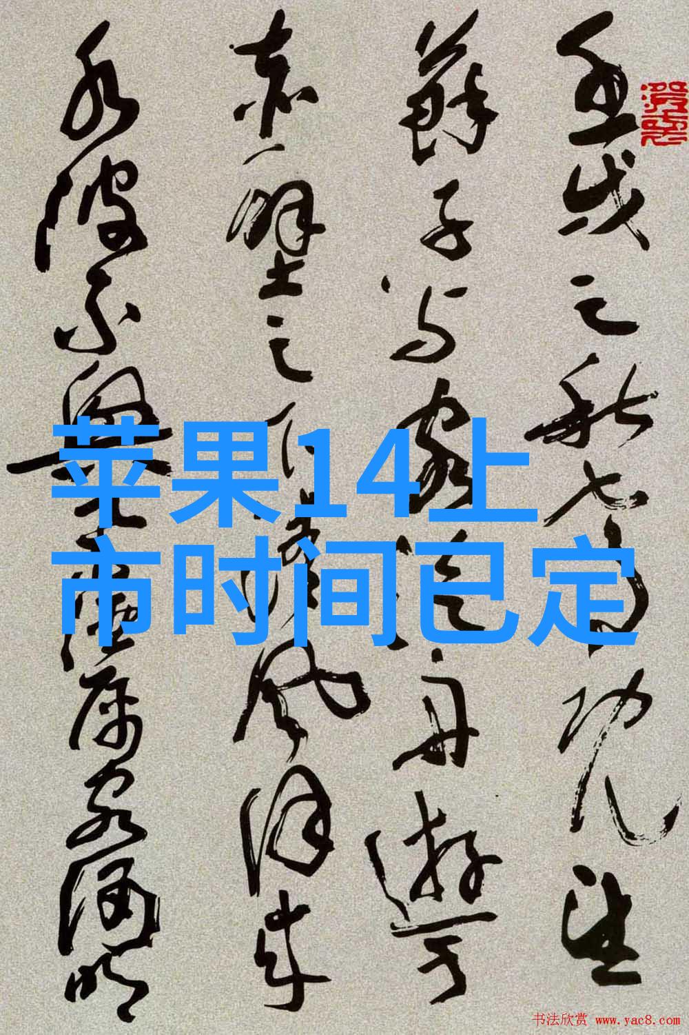 9平方小卧室装修效果图-巧用空间创意之道让9平米变成舒适避风港