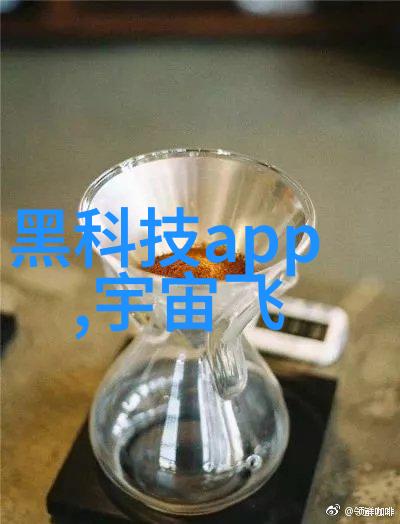 8. 什么是最终成品质量保证条款以及它对施工合同有何影响