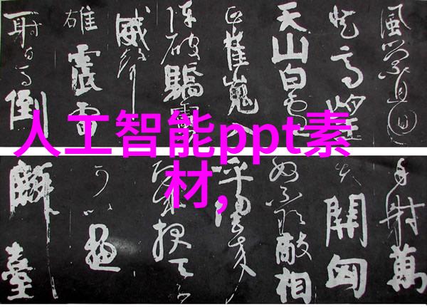 现代轻奢风格下如何运用灯光营造温馨氛围